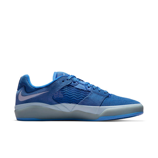 Nike Ishod Wair SB 'Pacific Blue' DC7232-401