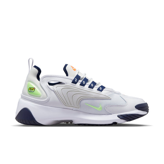 Nike Zoom 2K Light gray FB1855-131