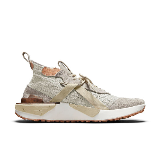 Nike ISPA Drifter Split 'NTRL' CZ0238-100