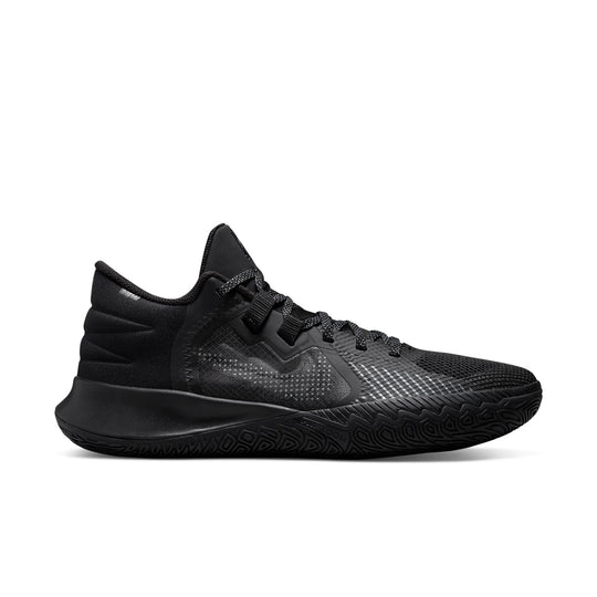 Nike Kyrie Flytrap 5 'Black Cool Grey' CZ4100-004