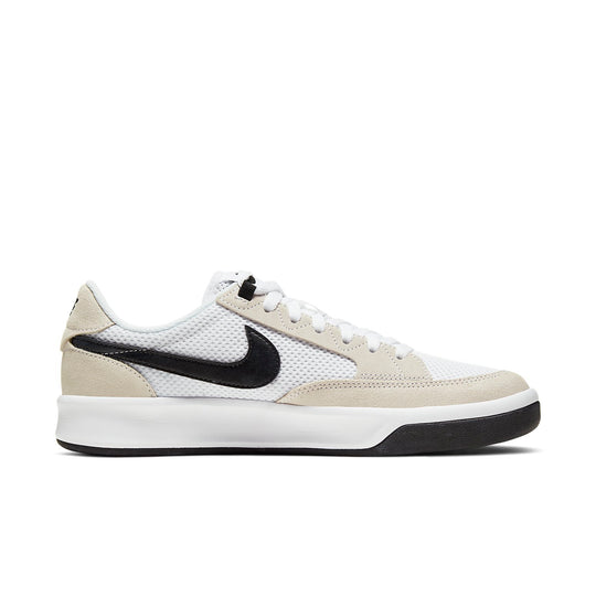 Nike Adversary SB 'White Black' CJ0887-100