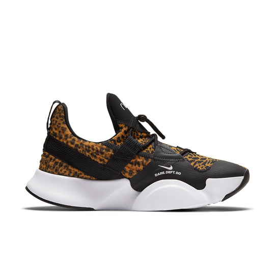 (WMNS) Nike SuperRep Groove 'Leopard' CT1248-107