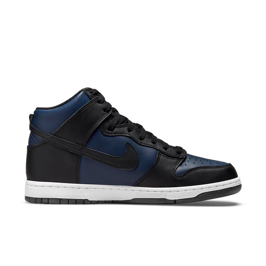 Nike Fragment Design x Dunk High 'Tokyo' DJ0383-400