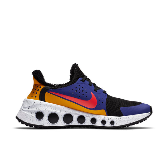 Nike CruzrOne 'Fusion Violet Crimson' CD7307-401