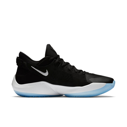 Nike Zoom Freak 2 EP 'Black White' CK5825-001