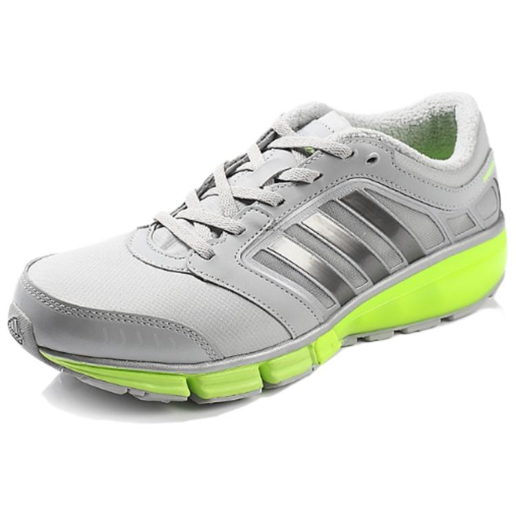 adidas Climawarm 'Grey Green' D66732