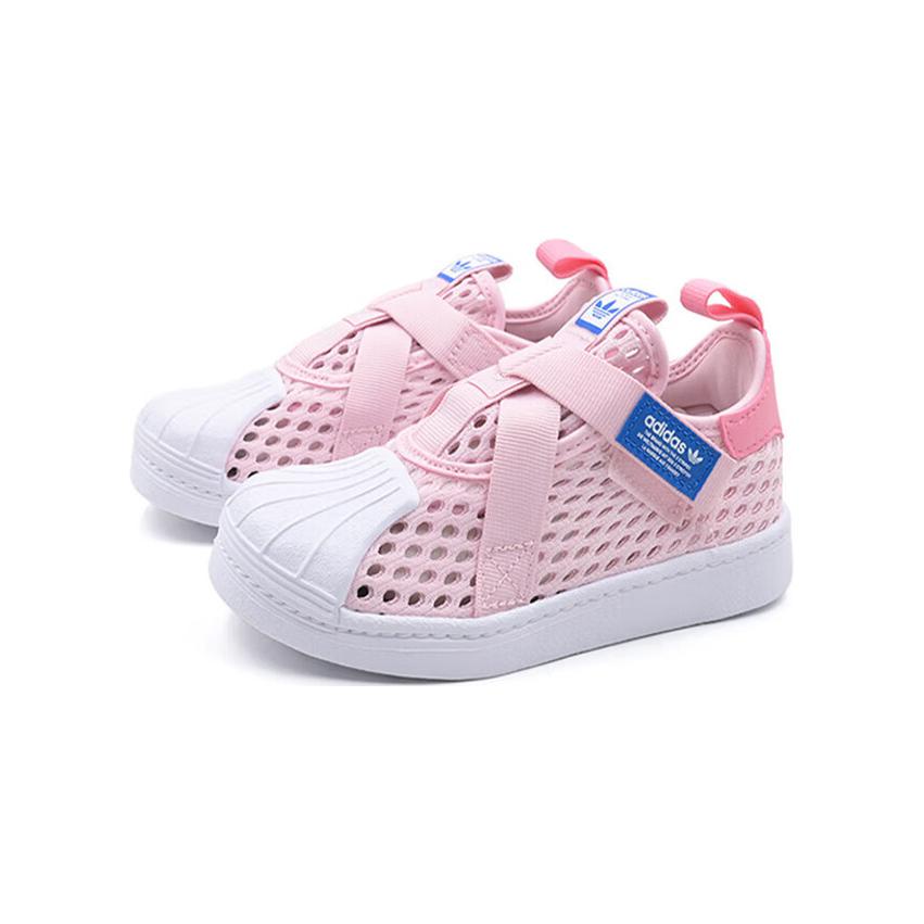 (TD) adidas originals Superstar 360 CF 'Pink White' IE8198