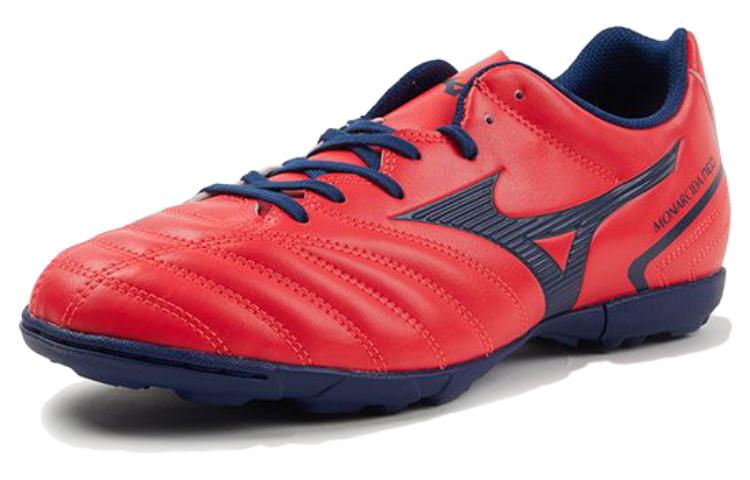 Mizuno Monarcida Neo II Select AS TF 'Red' P1GD2325-53