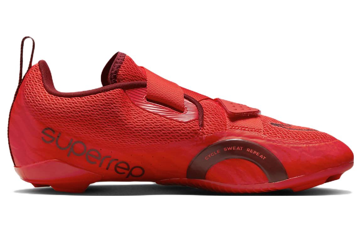 Nike SuperRep Cycle 2 Next Nature Indoor Cycling Shoes 'Light Crimson Team Red' DH3396-600