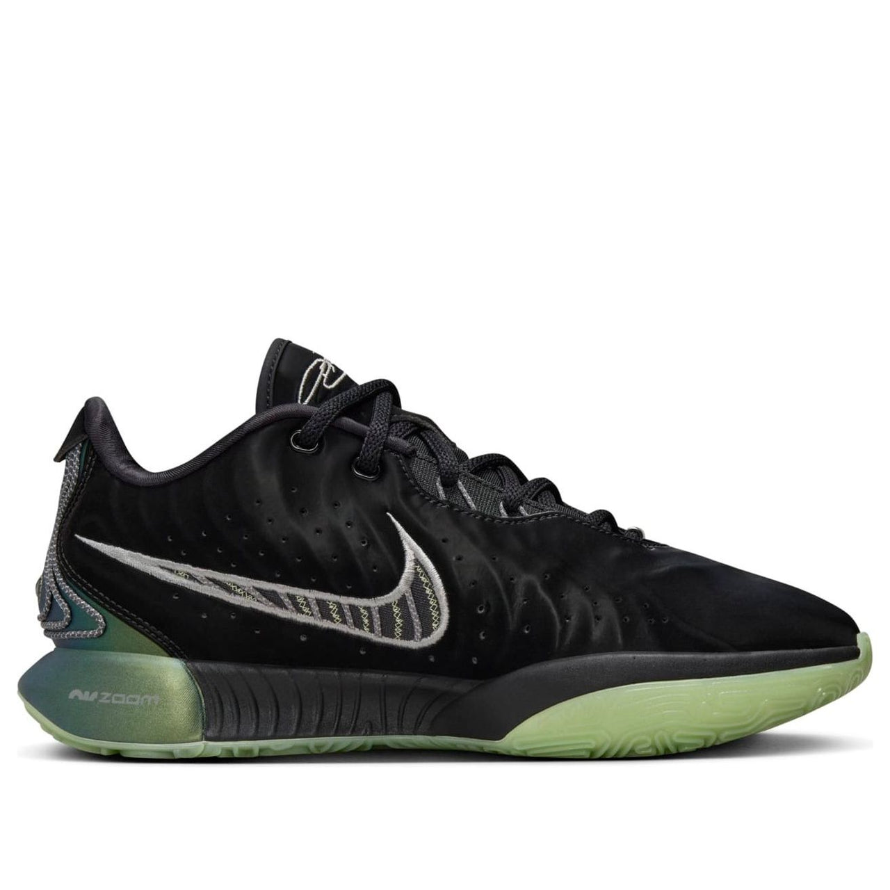 Nike LeBron 21 EP 'Tahitian' FB2236-001