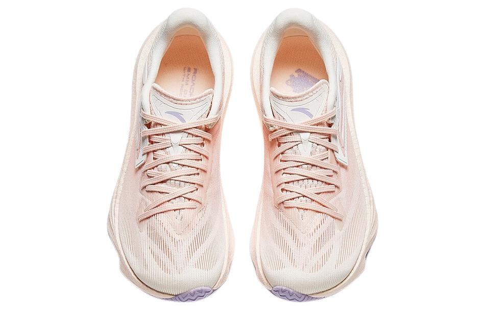 (WMNS) ANTA Bumpy Roadbuster 2 'Pink' 922335590-6