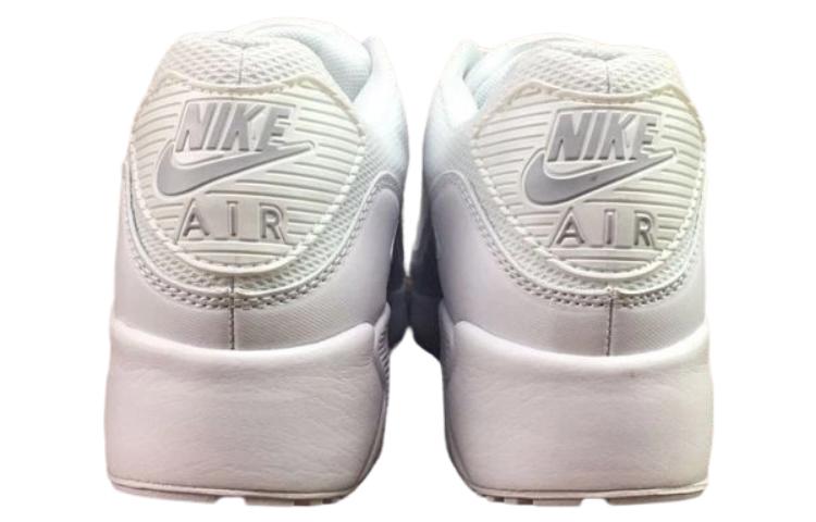 Nike air max 90 ultra 2.0 essential white womens best sale