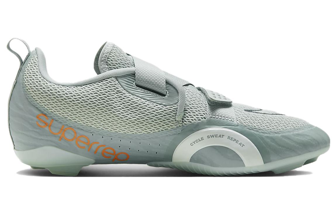 Nike SuperRep Cycle 2 Next Nature 'Grey' DH3396-003