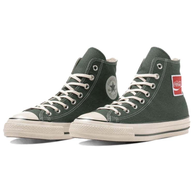 Converse All Star US Coca-Cola UF 'Green' 31312070