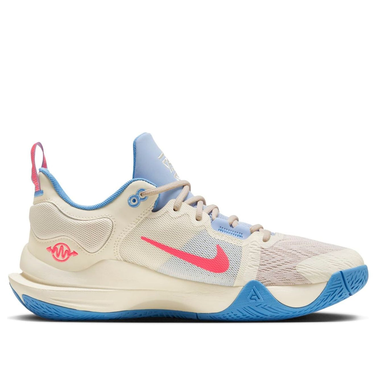 Nike Giannis Immortality 2 EP 'University Blue' DM0826-103