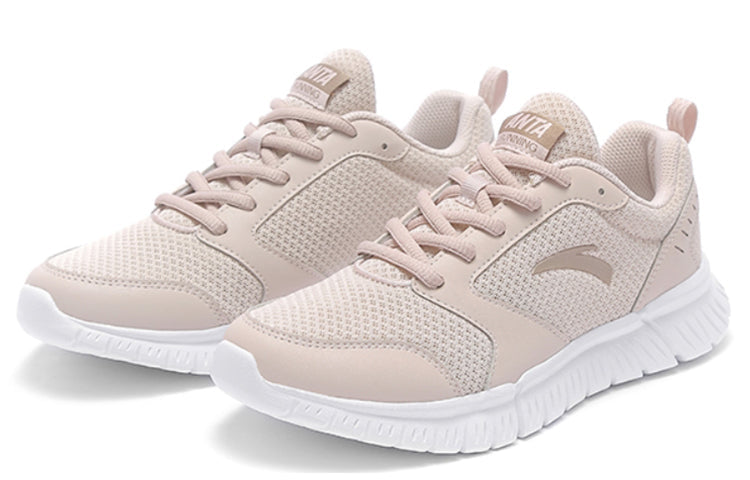 (WMNS) ANTA Running Series Sneakers 'Beige White' 922035526R-2