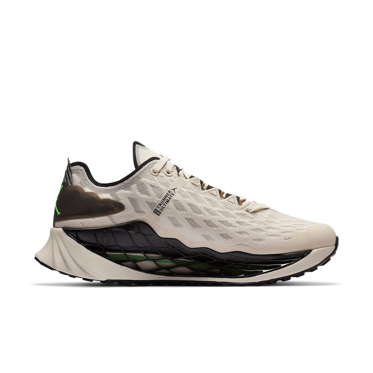 Jordan Zoom Trunner Ultimate 'Light Orewood Brown' CJ1495-101