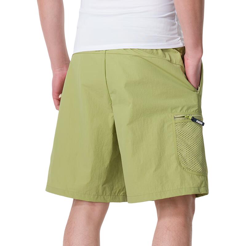 PUMA Sportswear Shorts 'Yellow' 628374-89