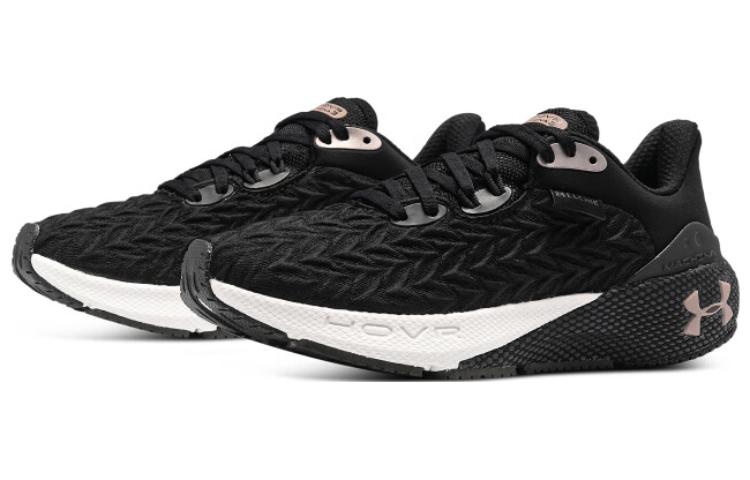 (WMNS) Under Armour HOVR Machina 3 Clone 'Black Rose Gold' 3026732-004