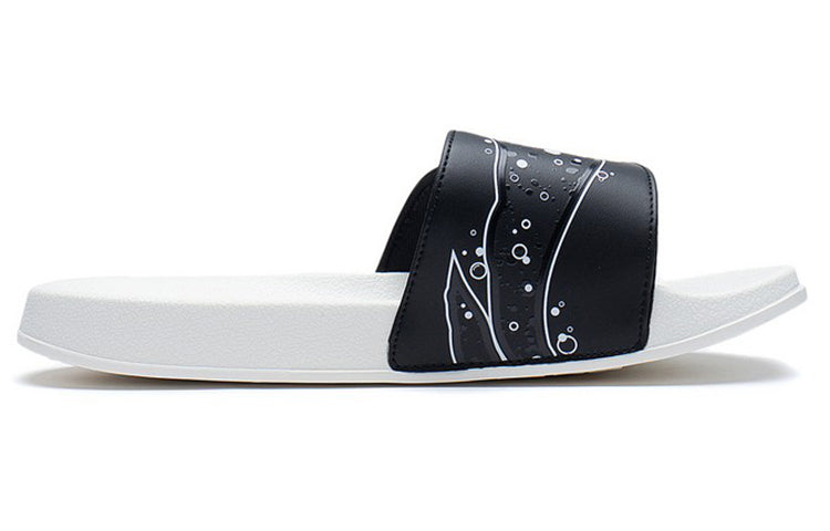 Li-Ning Slipper Slides 'Black White' AGAS001-1