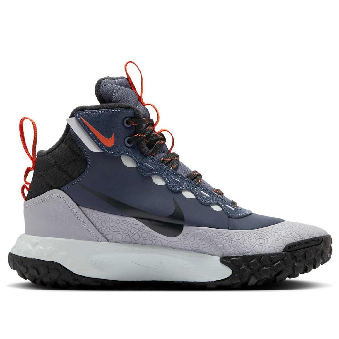 (GS) Nike Terrascout 'Thunder Blue Cement Grey' FV4173-400