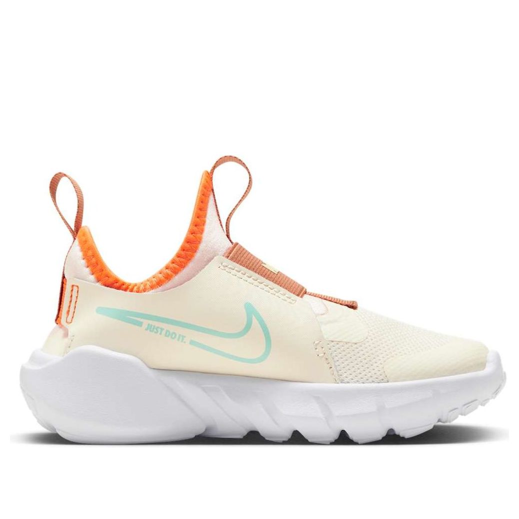 (PS) Nike Flex Runner 2 'Ivory Orange' FQ6866-181