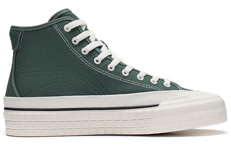 Li-Ning Classic Canvas Hi 'Green White' AGCS255-2