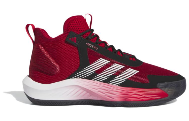 adidas Adizero Select 'Team Power Red Gradient' IE9319