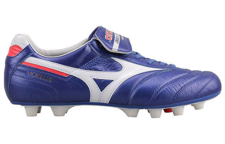 Mizuno Morelia 2 Japan Football Boots 'Blue White Red' P1GA200025