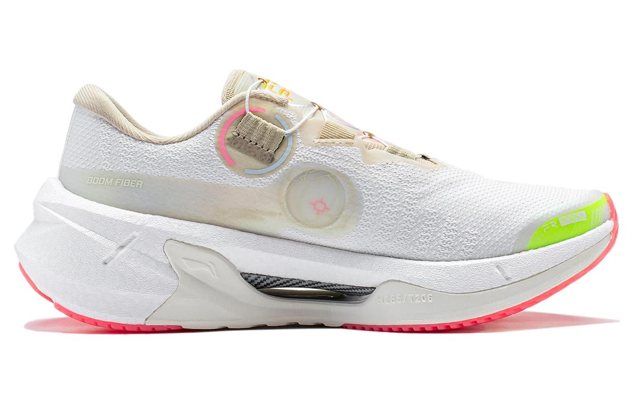 (WMNS) Li-Ning Furious Rider 7.0 Pro V2 'White Grey Pink' ARZU002-1