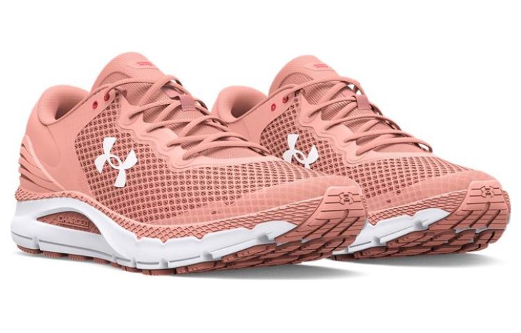 (WMNS) Under Armour Charged Intake 5 'Pink White' 3023564-602