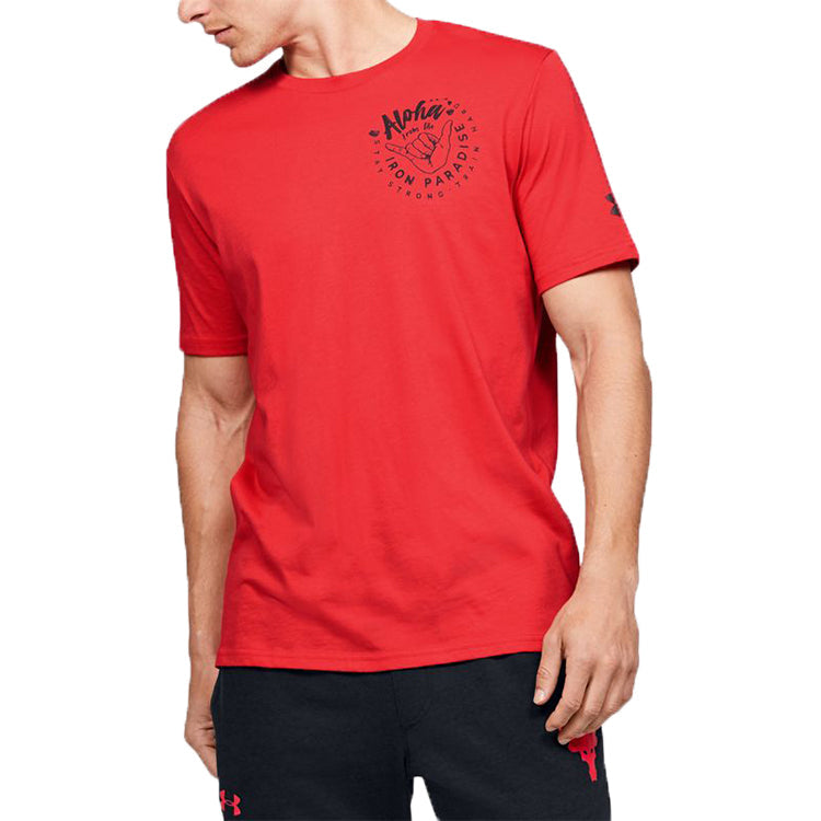 Under Armour Project Rock Iron Paradise 'Red' 1351586-608