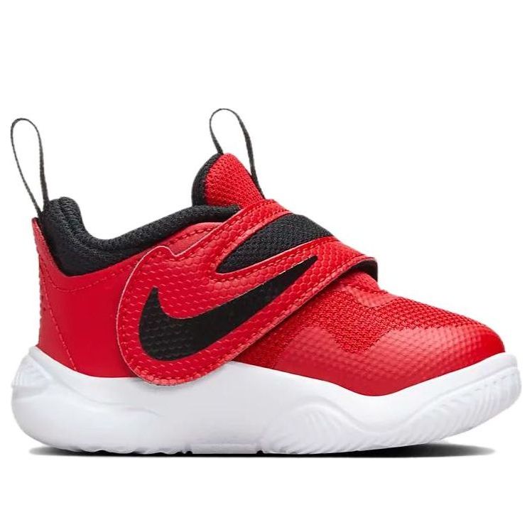 (TD) Nike Team Hustle D11 'University Red' DV8995-602