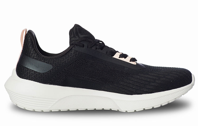 (WMNS) Li-Ning Element Lifestyle Shoes 'Black White' ARBQ018-2