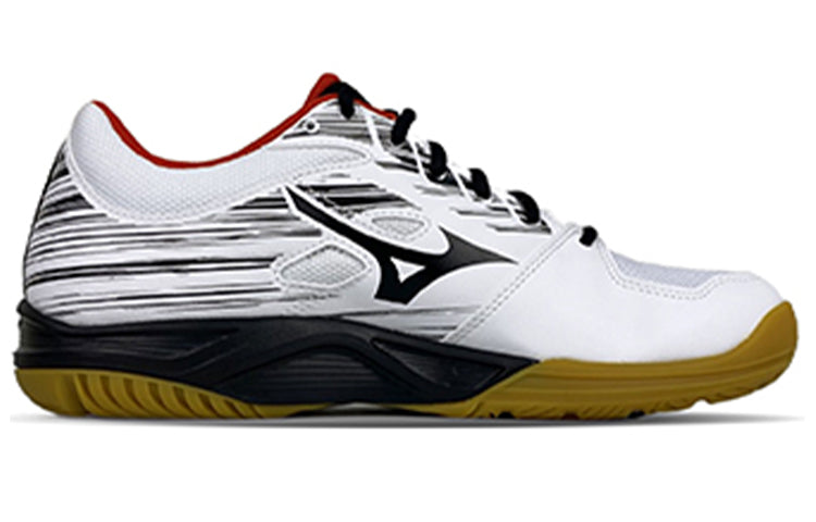 Mizuno Sky Blaster 2 'White Black' 71GA204509