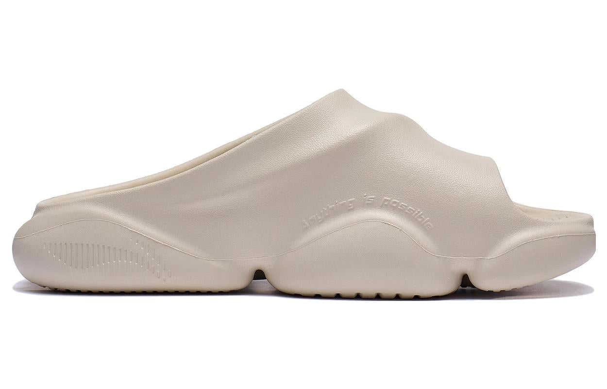 Li-Ning 1 Badfive Basketball Slides 'Beige' ABTT003-3