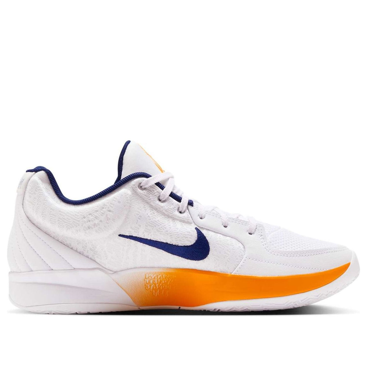 Nike JA 2 EP 'Murray State' IF1605-101