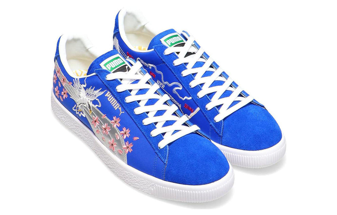 PUMA x atmos Suede Vintage Made in Japan 'Skajan 2.0' 391911-01