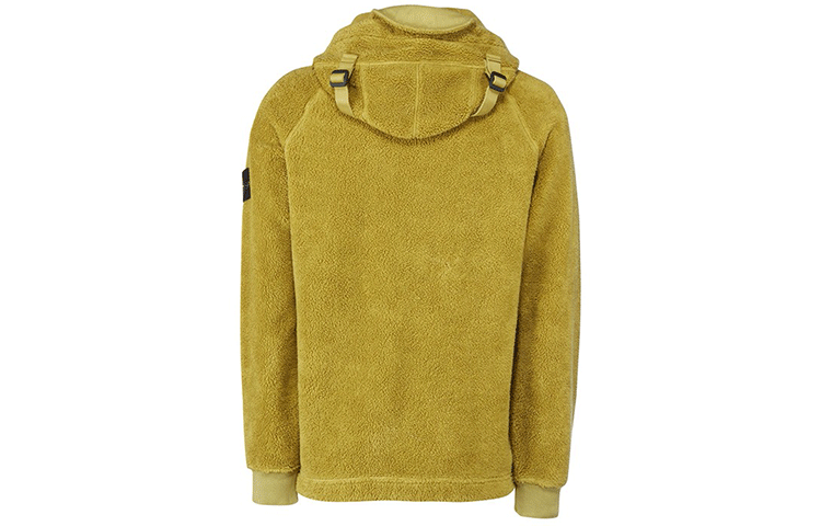 STONE ISLAND Fleece Hoody Jacket 'Green' 751560134-V0098