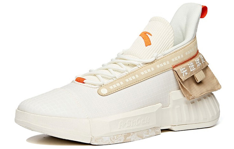 ANTA Player 2.0 Mid 'White Light Brown' 112031608S-4