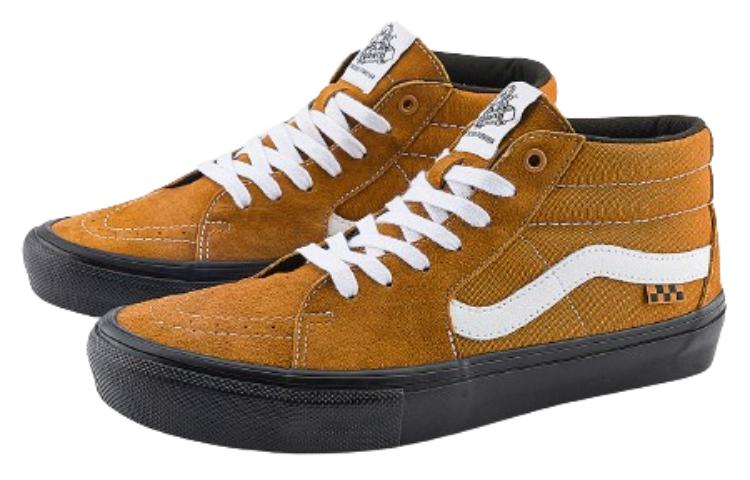 Vans Skate Grosso Pig Suede 'Brown Black White' VN0A5FCGY49