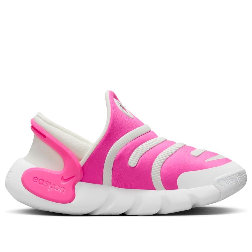 (PS) Nike Dynamo Go 2 EasyOn 'Laser Fuchsia' FD0553-600