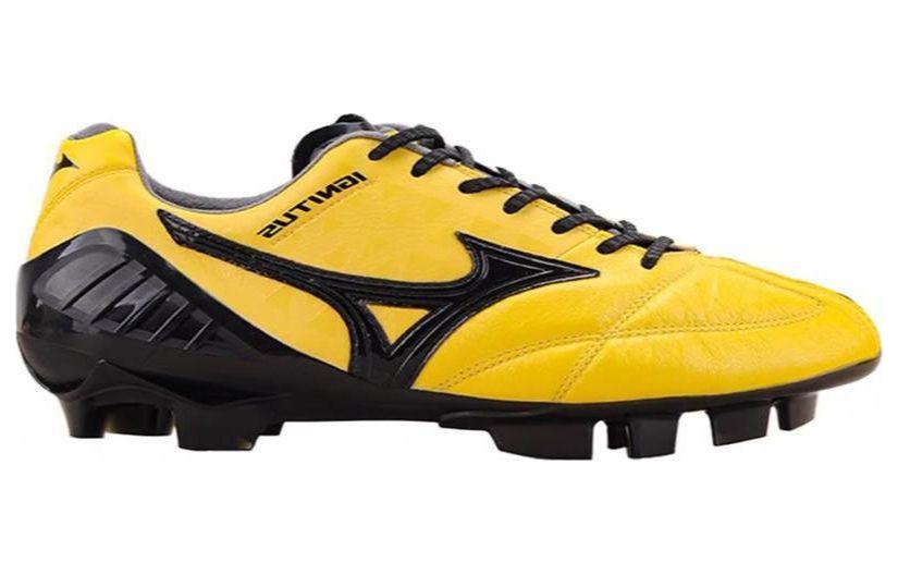 Mizuno Wave Ignitus 'Yellow' P1GA224409