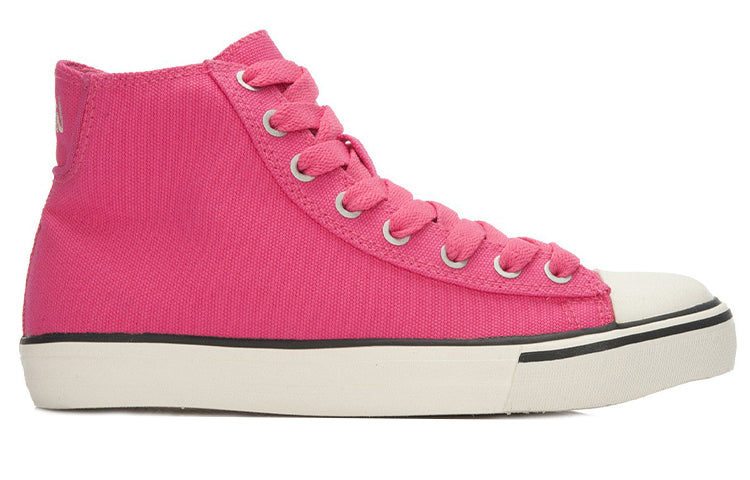 (WMNS) Li-Ning Canvas Shoes 'Pink White' ALAL126-4