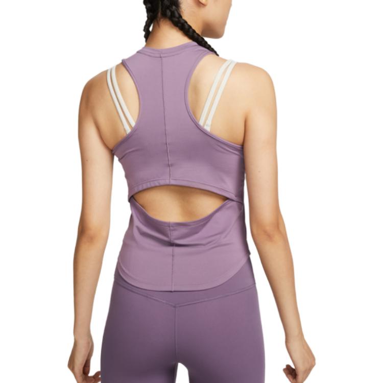 (WMNS) Nike Dri-FIT One Luxe Women's Cropped Tank Top 'Purple' FB5271-536