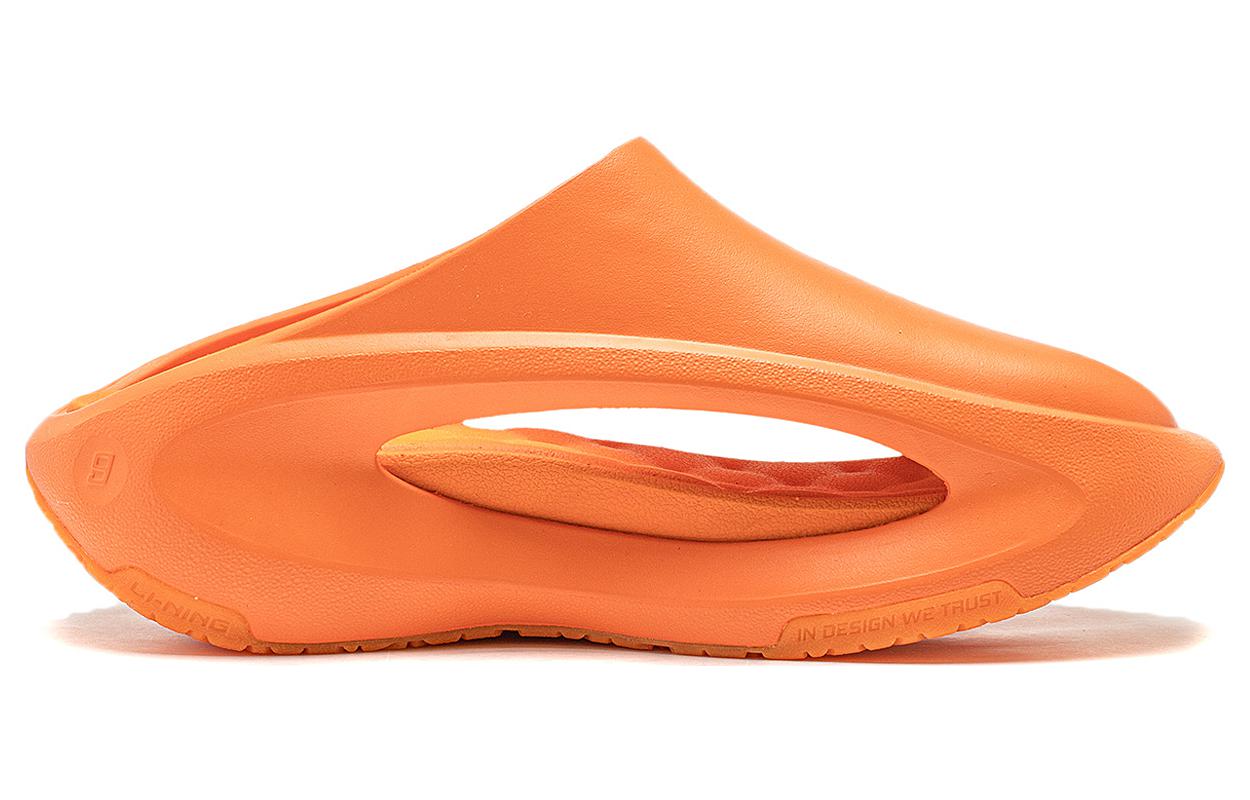 Li-Ning x Pitti Uomo YunYou Slay 'Orange' AZSU005-2