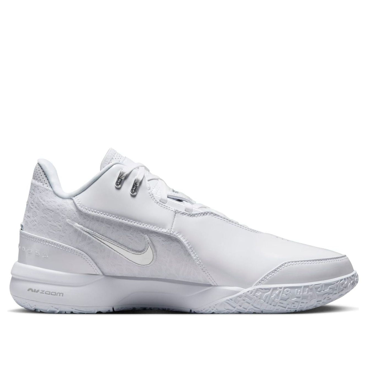 Nike Zoom LeBron NXXT Gen AMPD 'White Silver' FJ1566-102