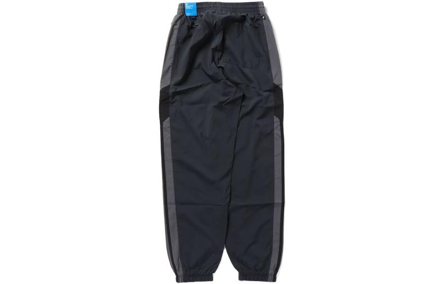 adidas Rekive Woven Track Pants 'Grey' IC6006