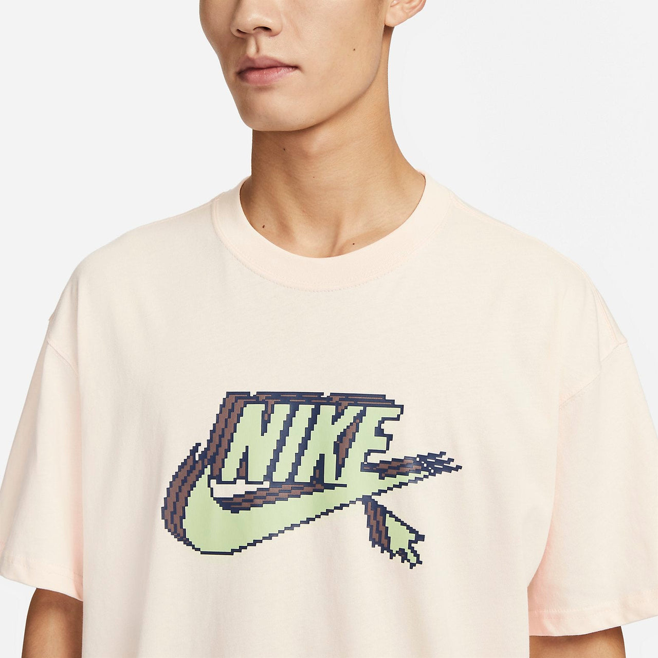 Nike Sportswear T-Shirt 'Khaki' FD1297-838