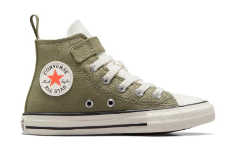 (PS) Converse Chuck Taylor All Star Easy On 'Brown' A06368C